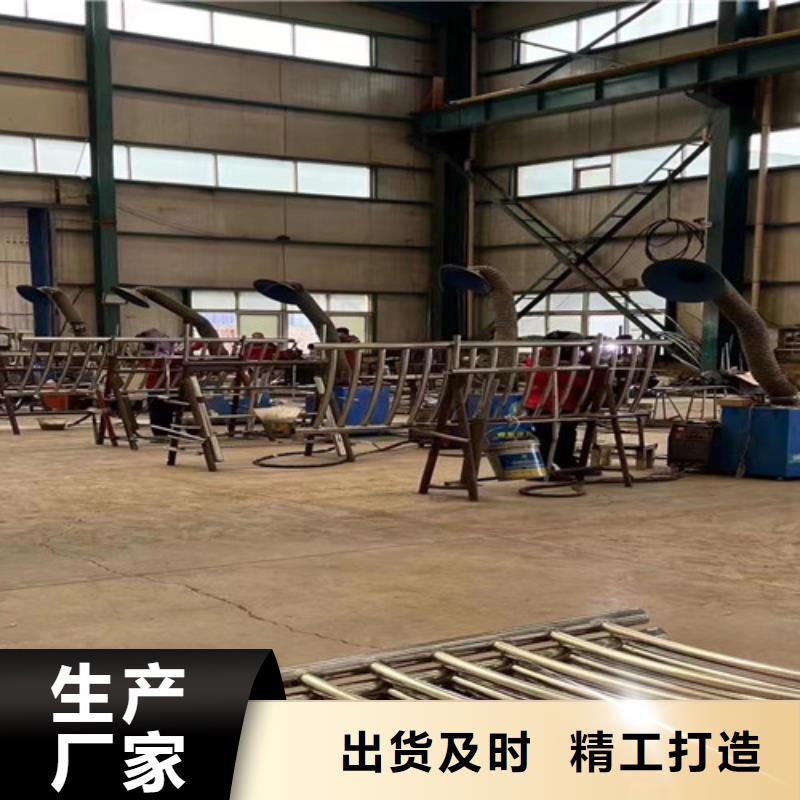 護(hù)欄滿足您多種采購需求
