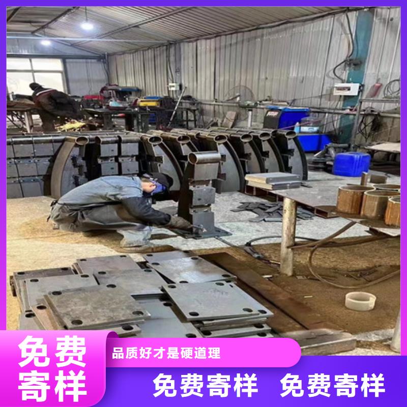 護欄1橋梁防撞護欄廠質(zhì)保一年