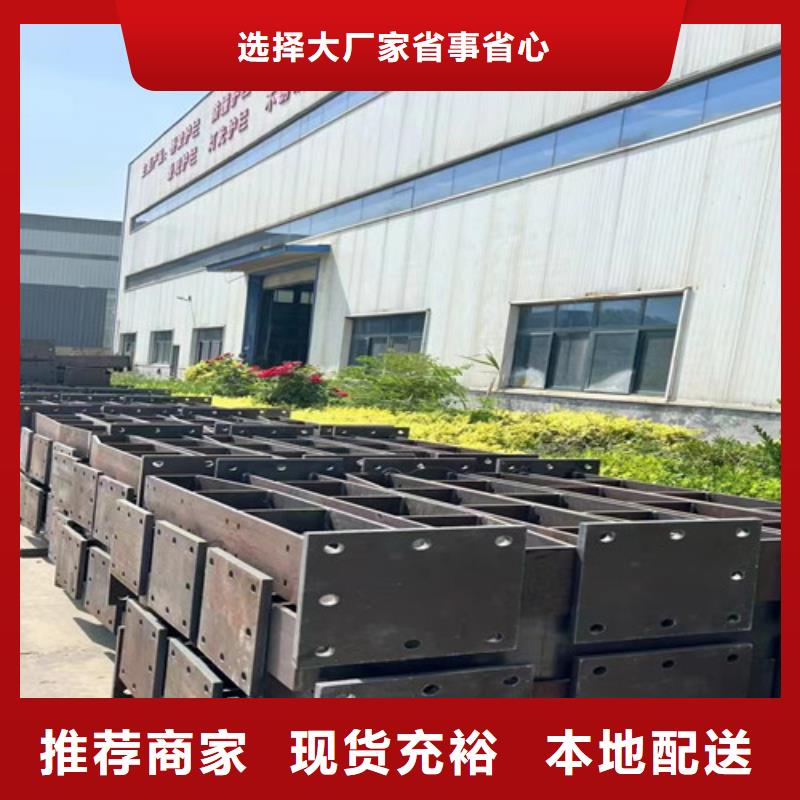护栏认准大品牌厂家