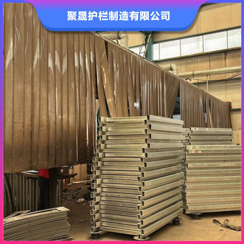  护栏精品优选
