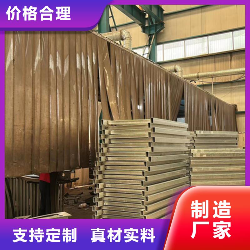 【護(hù)欄1,【橋梁護(hù)欄】按需設(shè)計(jì)】
