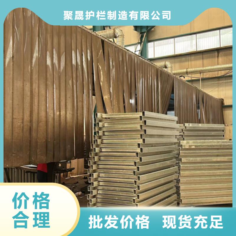 定做304不銹鋼復(fù)合管的經(jīng)銷商