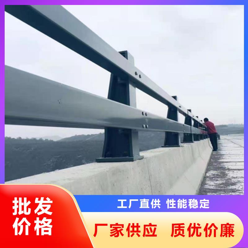 【護欄1】_國道抗沖擊圍欄品質(zhì)無所畏懼