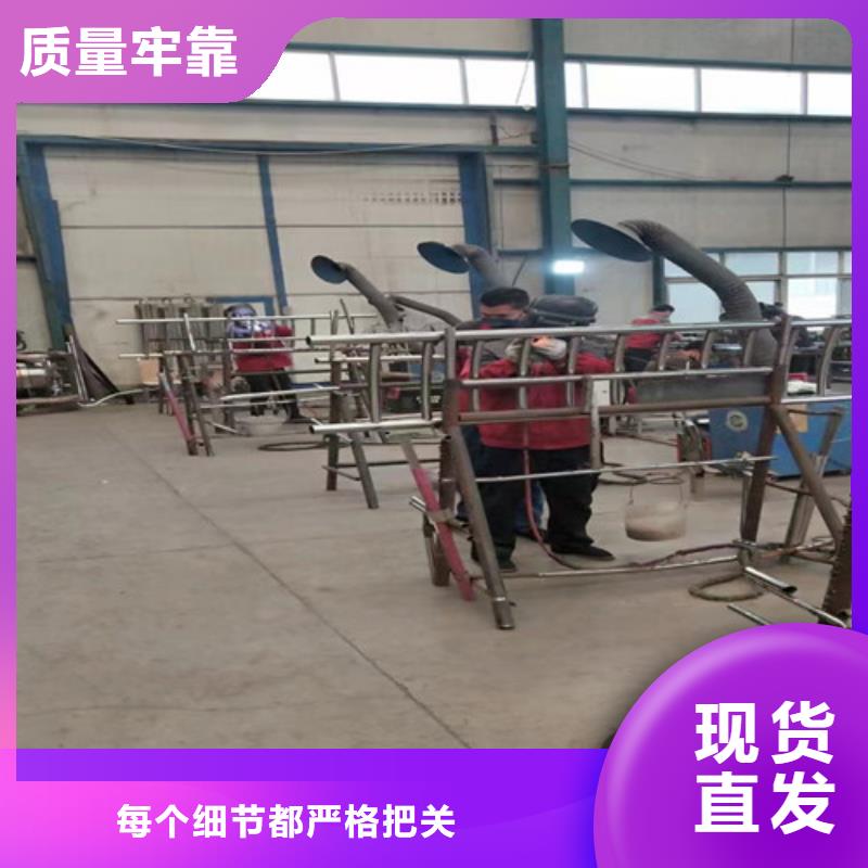護(hù)欄嚴(yán)選用料