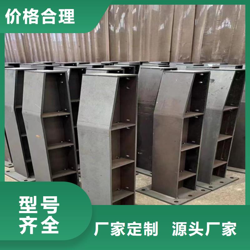 橋梁防撞護欄服務(wù)貼心