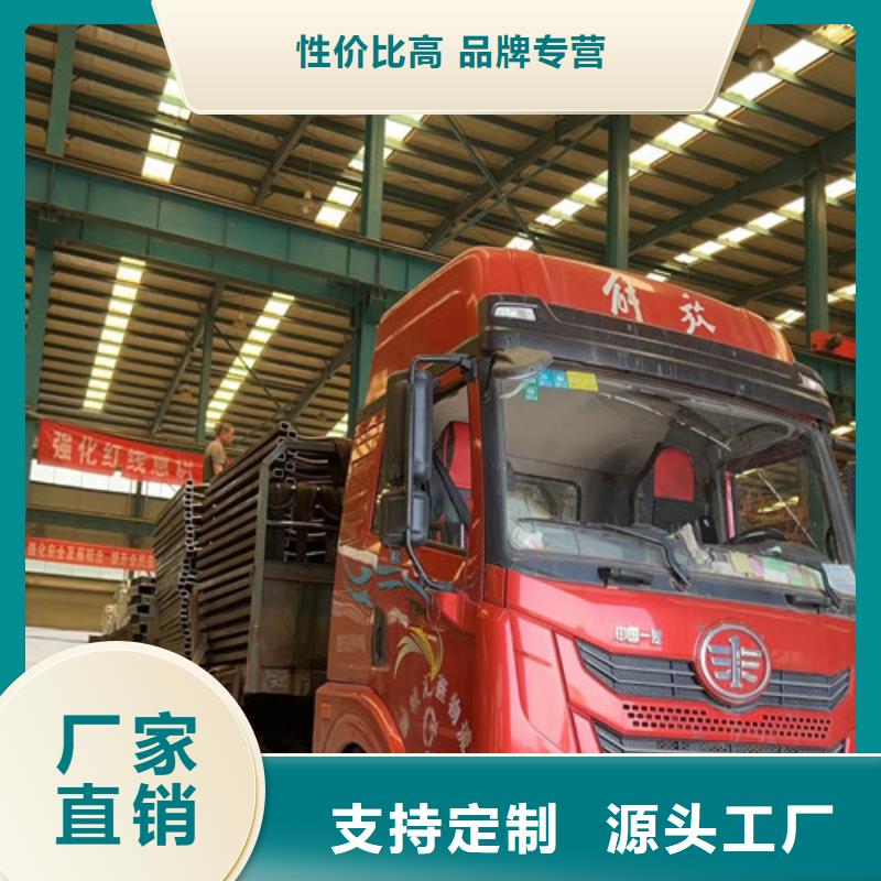 景觀護欄品質(zhì)優(yōu)良
