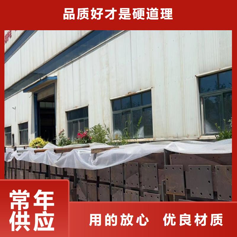 桥梁两侧防撞护栏免费询价