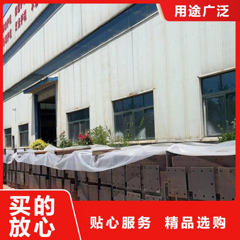 護(hù)欄1【人行道欄桿】質(zhì)量看得見(jiàn)