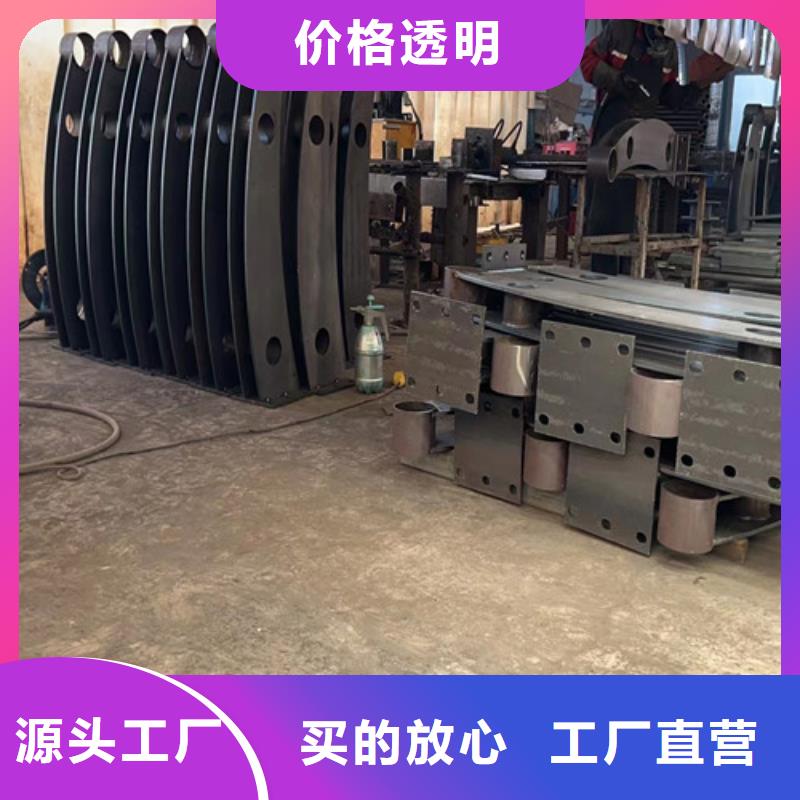 供應(yīng)批發(fā)橋上的防撞護(hù)欄-品牌