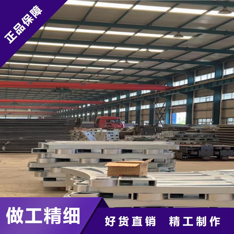 護欄1城市景觀防護欄經(jīng)銷商
