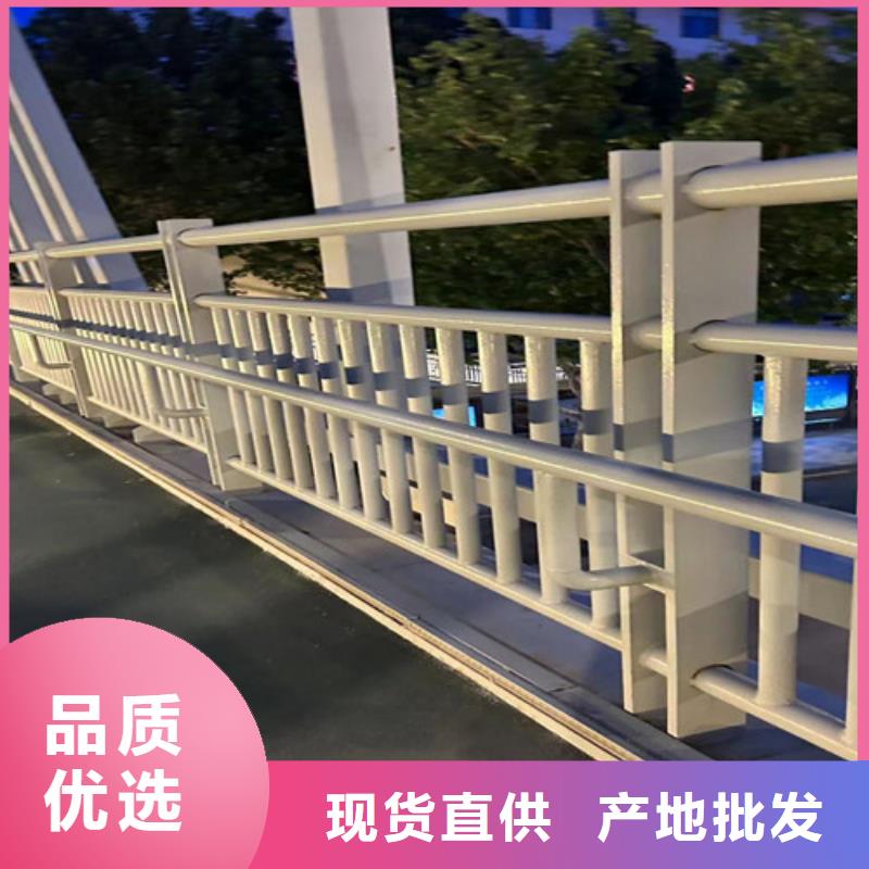  护栏大库存无缺货危机