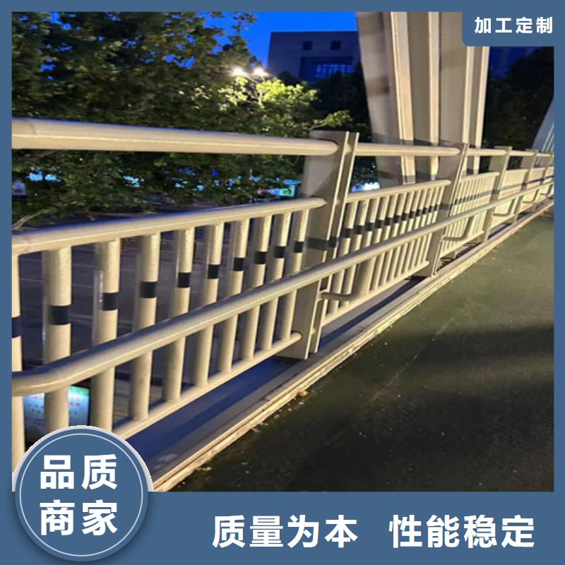  护栏1品质之选