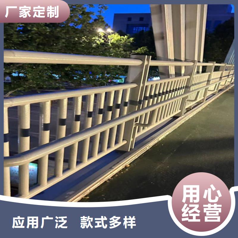 不銹鋼防撞護欄熱賣中