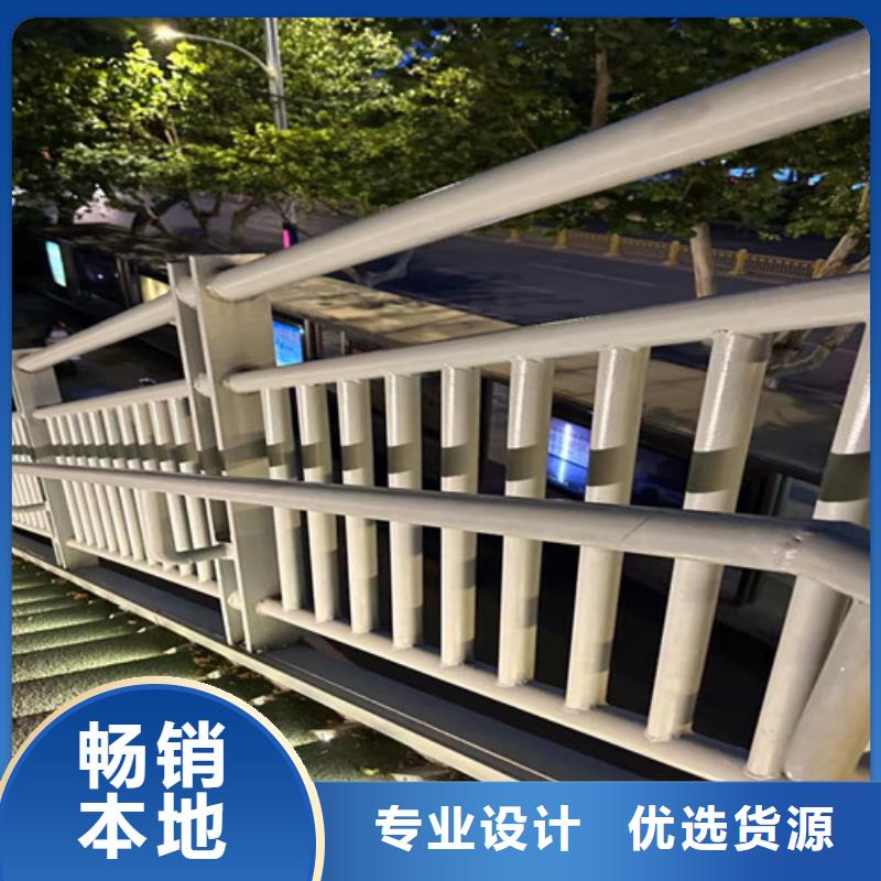 護(hù)欄甄選好物