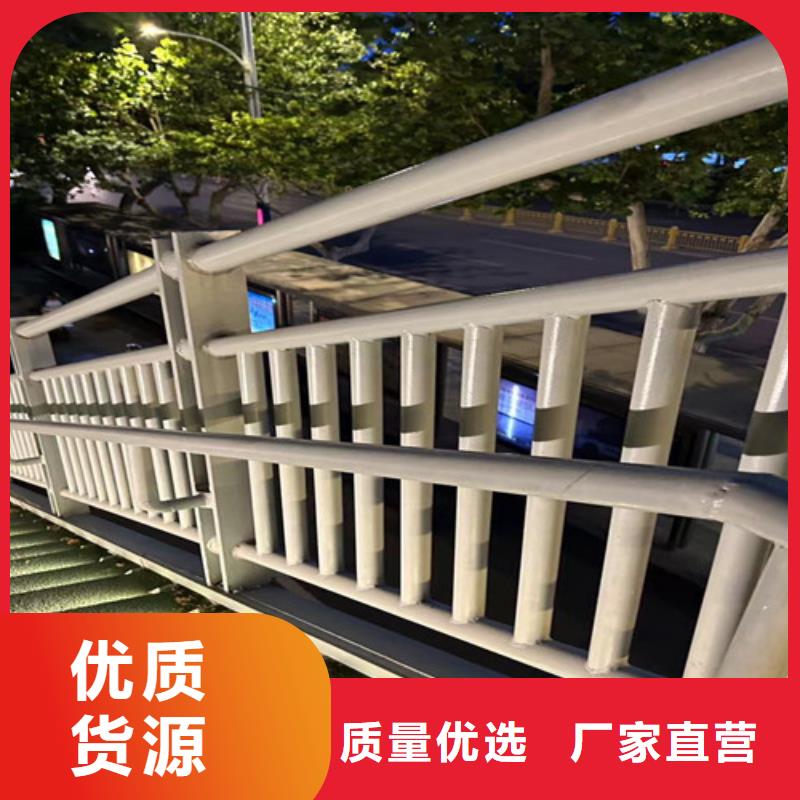 護欄1橋梁護欄廠質(zhì)量優(yōu)選