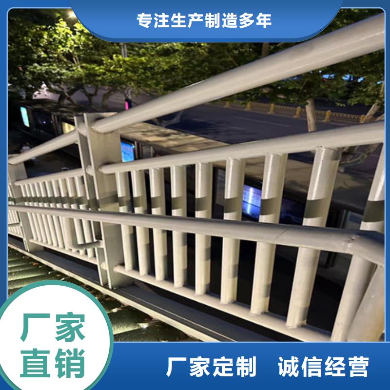  护栏1厂家规格全