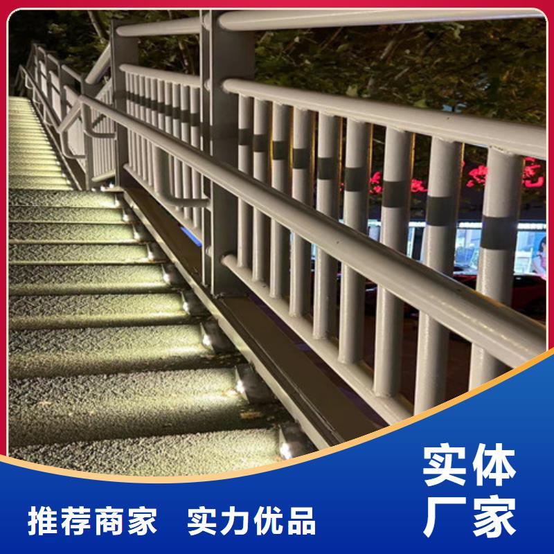護(hù)欄1_防撞護(hù)欄廠源頭采購(gòu)