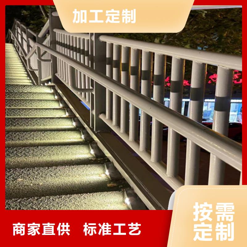 護欄1橋梁防撞護欄廠質(zhì)保一年
