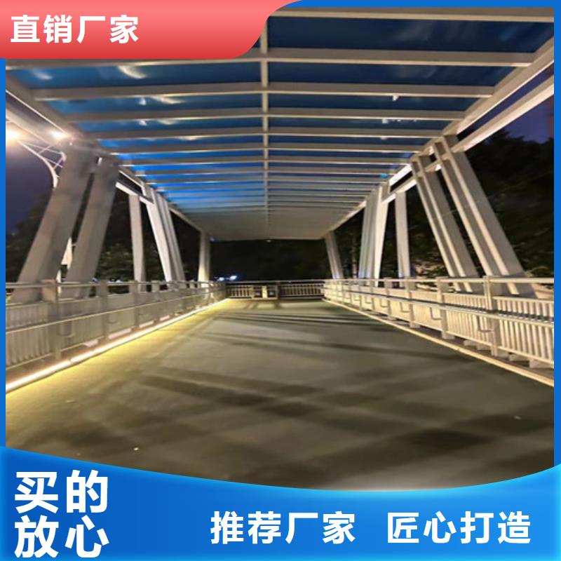 護(hù)欄廠家直銷供貨穩(wěn)定