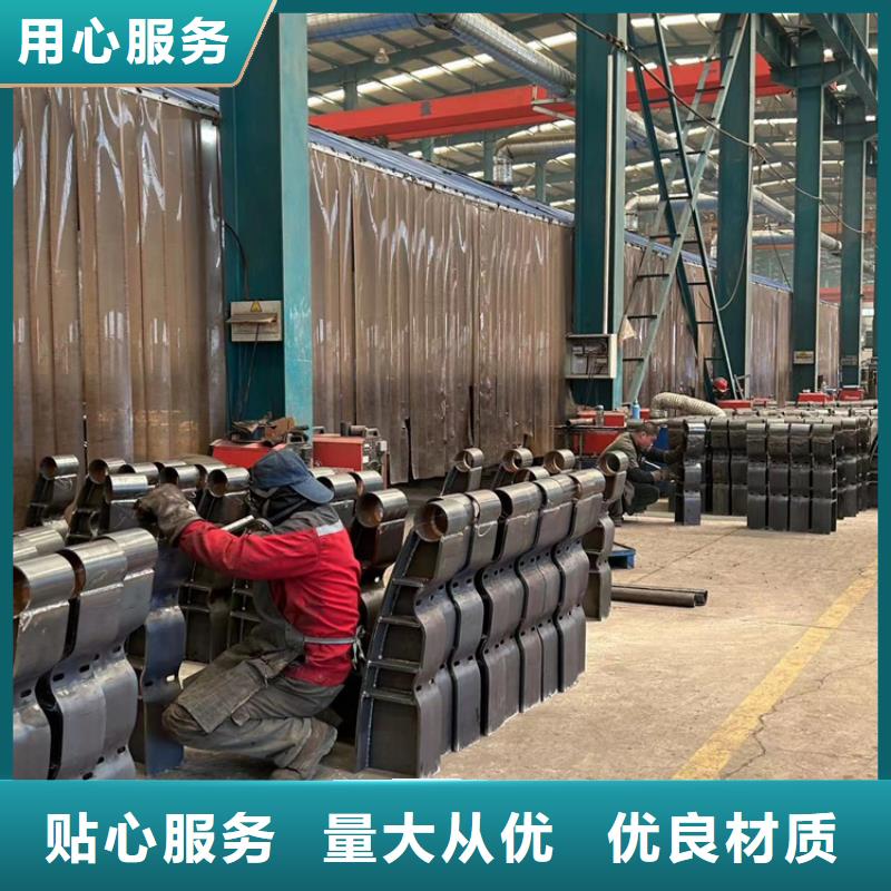  护栏低价货源