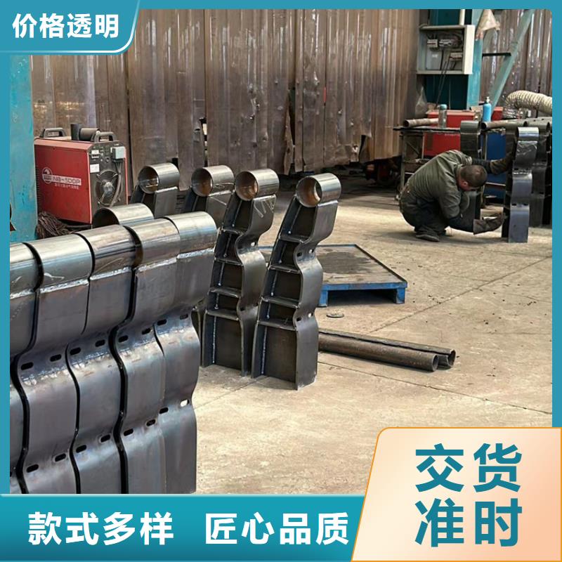 规格齐全的防撞不锈钢复合管护栏生产厂家