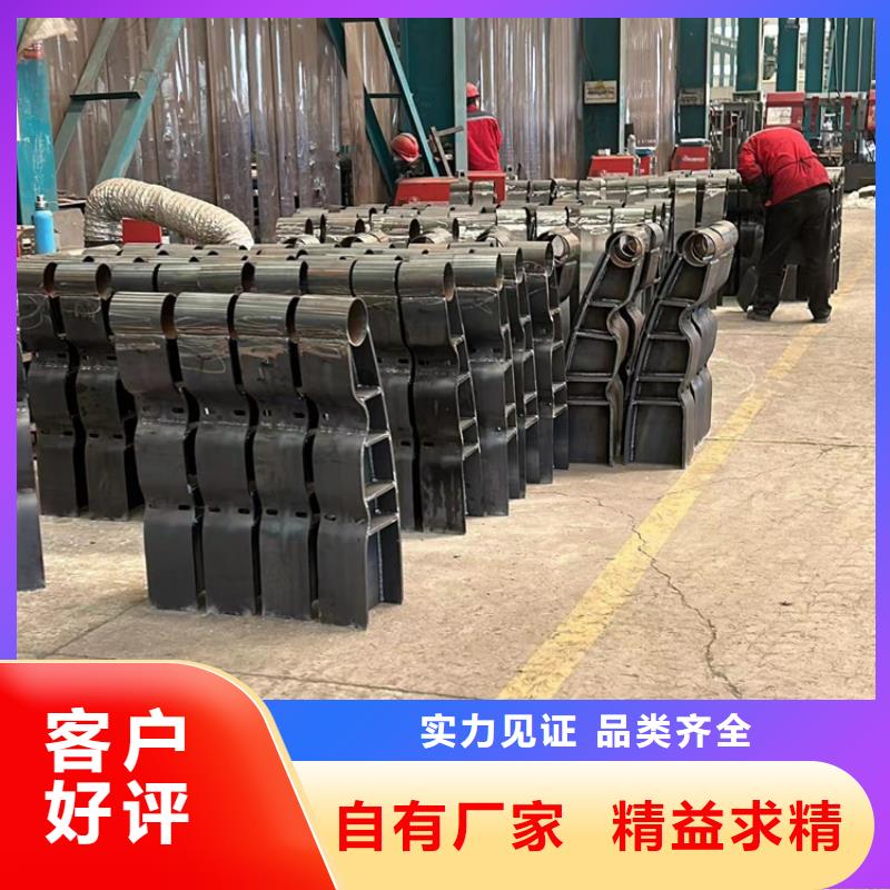 【護(hù)欄1】中央分隔欄一站式廠家