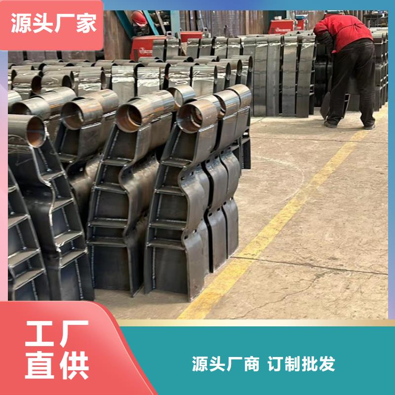 护栏1不锈钢复合管护栏厂出货快