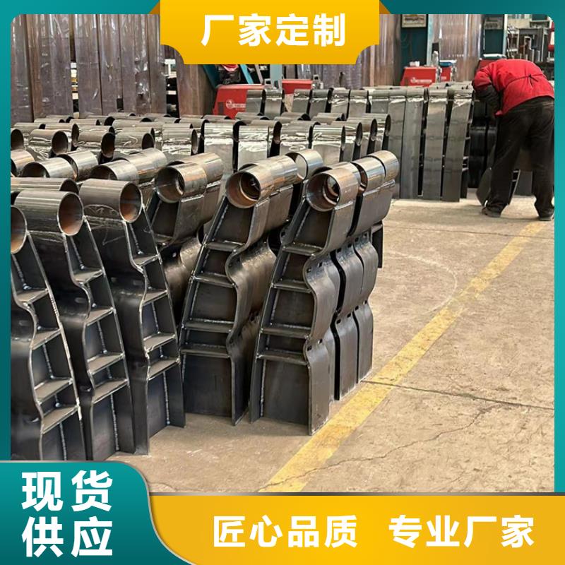  護欄1可零售可批發(fā)
