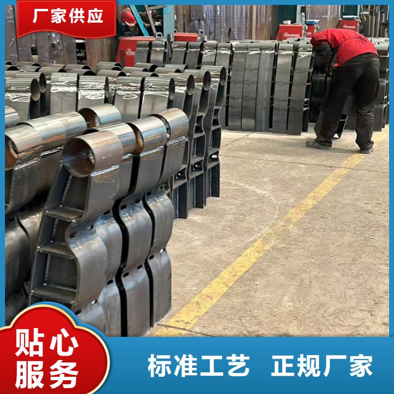 护栏1【不锈钢复合管栏杆】现货充足量大优惠