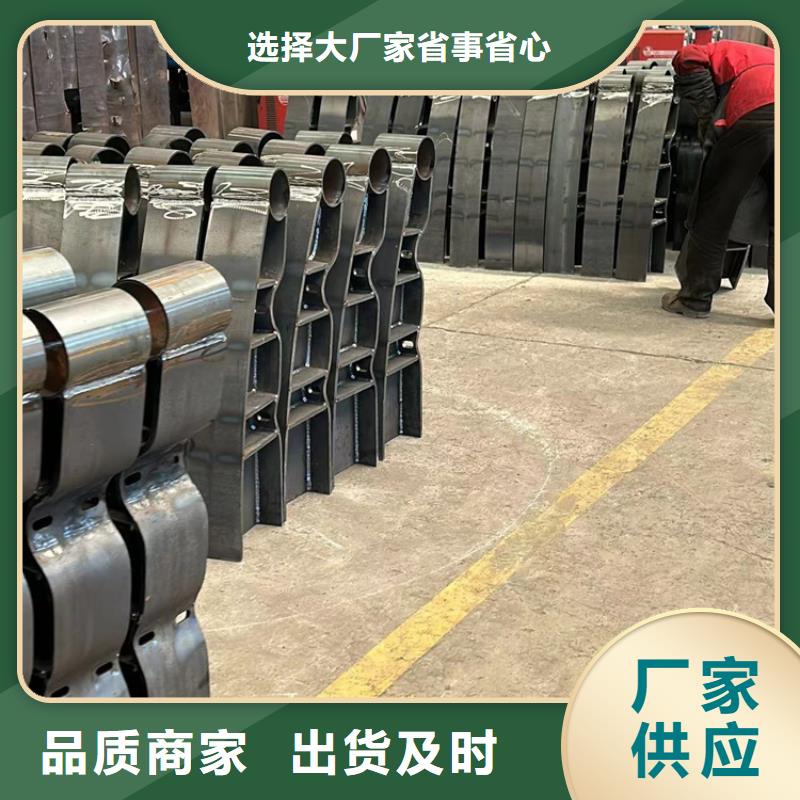 護(hù)欄1橋梁護(hù)欄廠產(chǎn)地直供