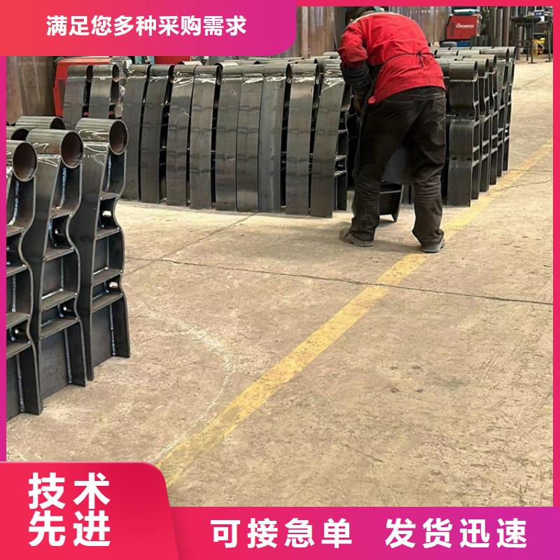 護(hù)欄1景觀護(hù)欄廠一手價(jià)格