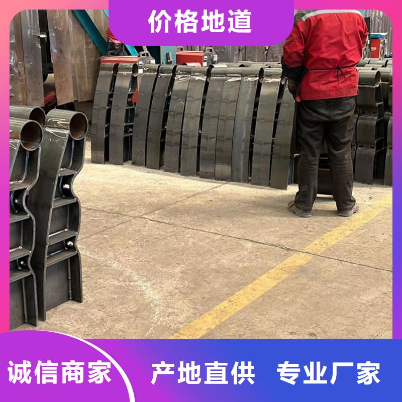 定做304不銹鋼復(fù)合管的經(jīng)銷商