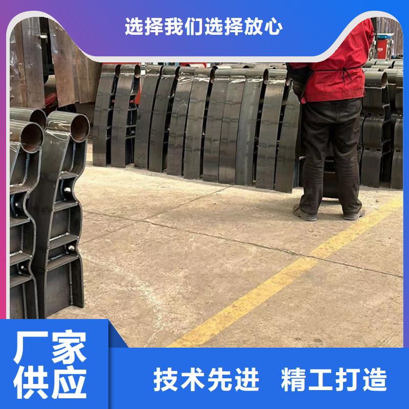 规格齐全的不锈钢复合管护栏销售厂家