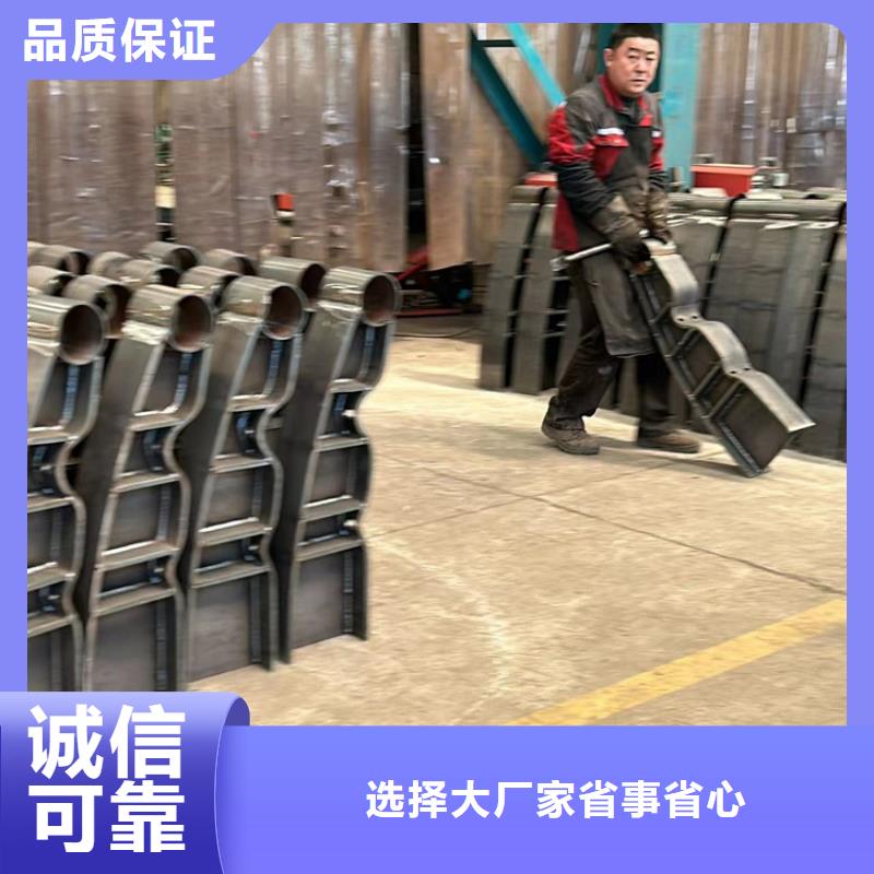 護欄1道路護欄廠家直銷省心省錢