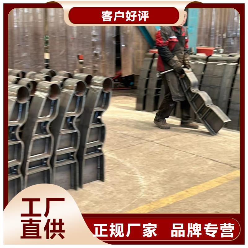 護(hù)欄1【人行道欄桿】質(zhì)量看得見(jiàn)