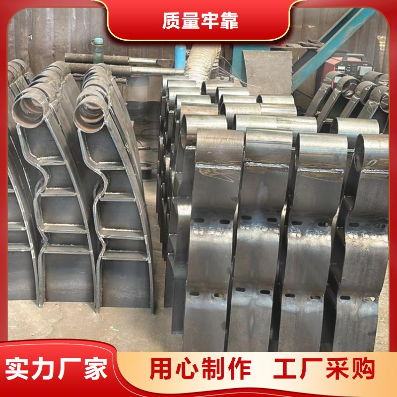  护栏1种类丰富