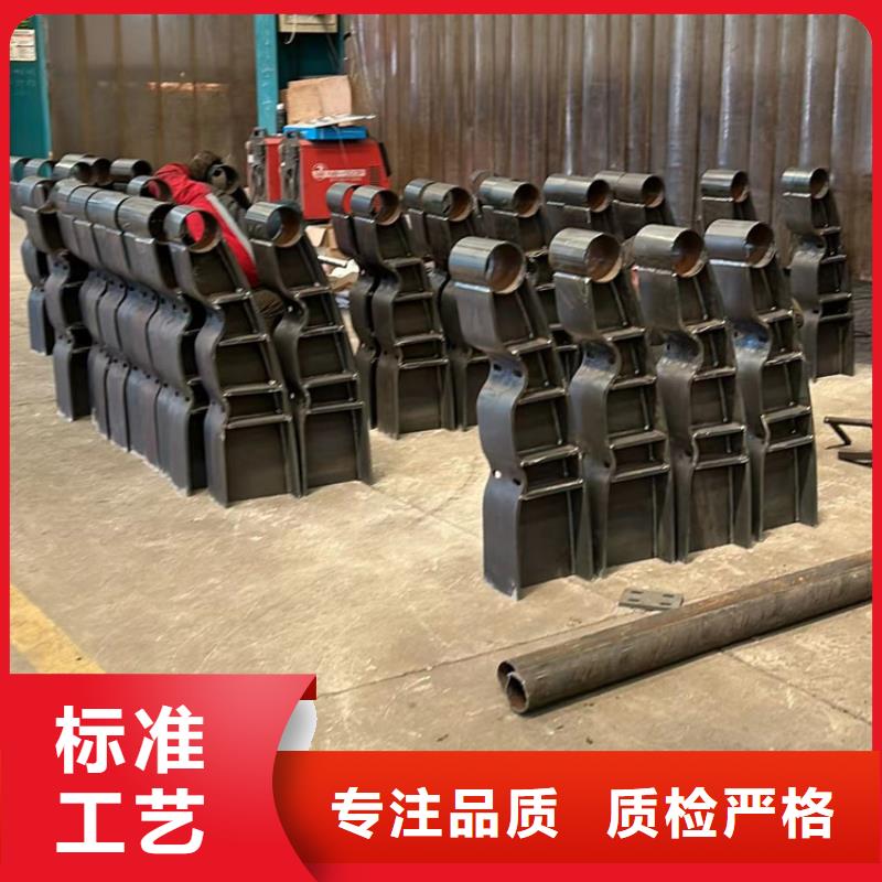 護欄1,不銹鋼復(fù)合管護欄廠精心選材