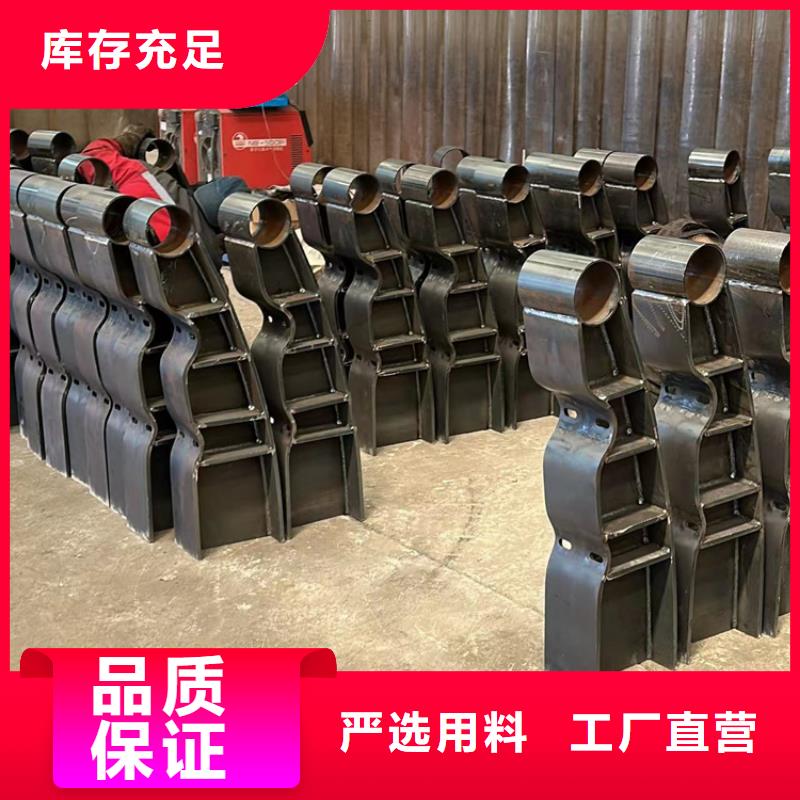  護欄1可零售可批發(fā)