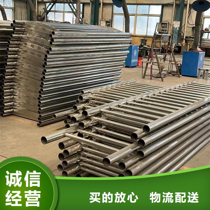 護(hù)欄1M型防撞護(hù)欄廠家直接面向客戶