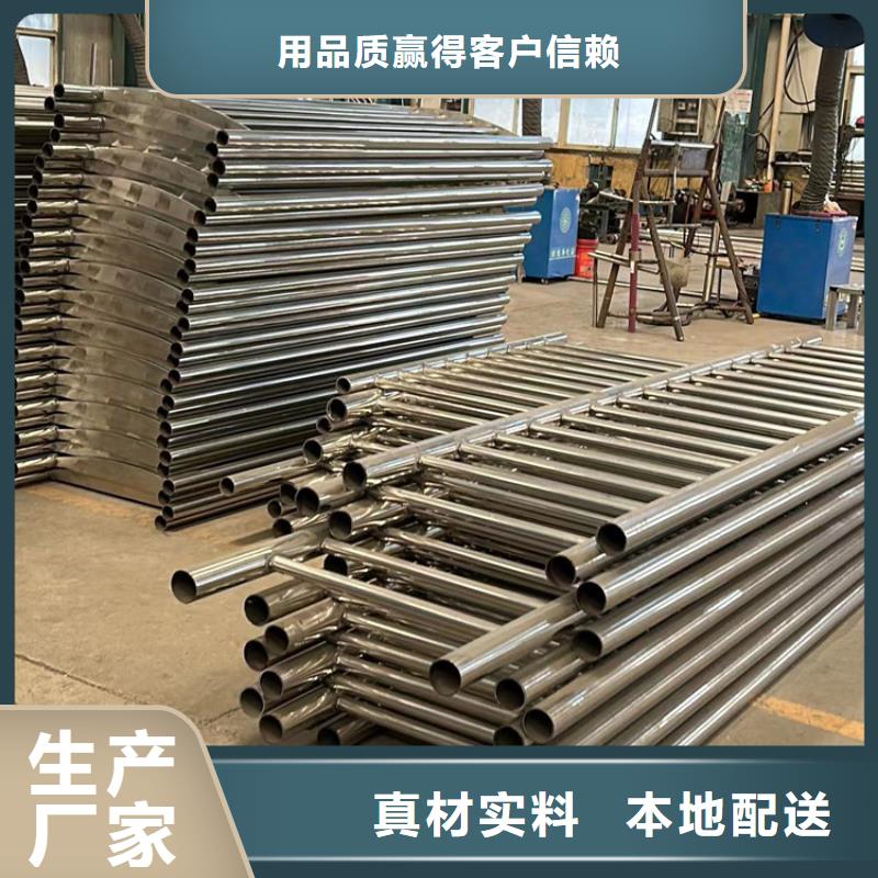 护栏全新升级品质保障
