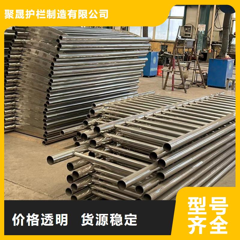 橋梁兩側(cè)防撞護(hù)欄、橋梁兩側(cè)防撞護(hù)欄價(jià)格