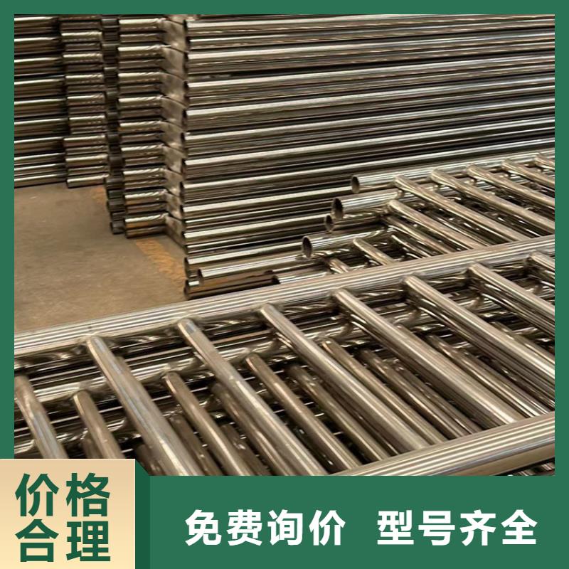 护栏支持拿样