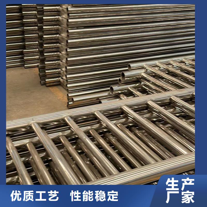 護欄1【防撞護欄】海量現(xiàn)貨直銷