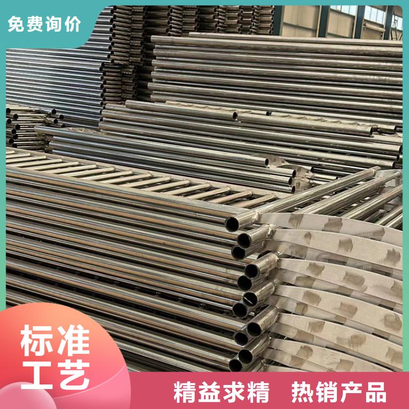 護欄1【市政護欄】定制定做