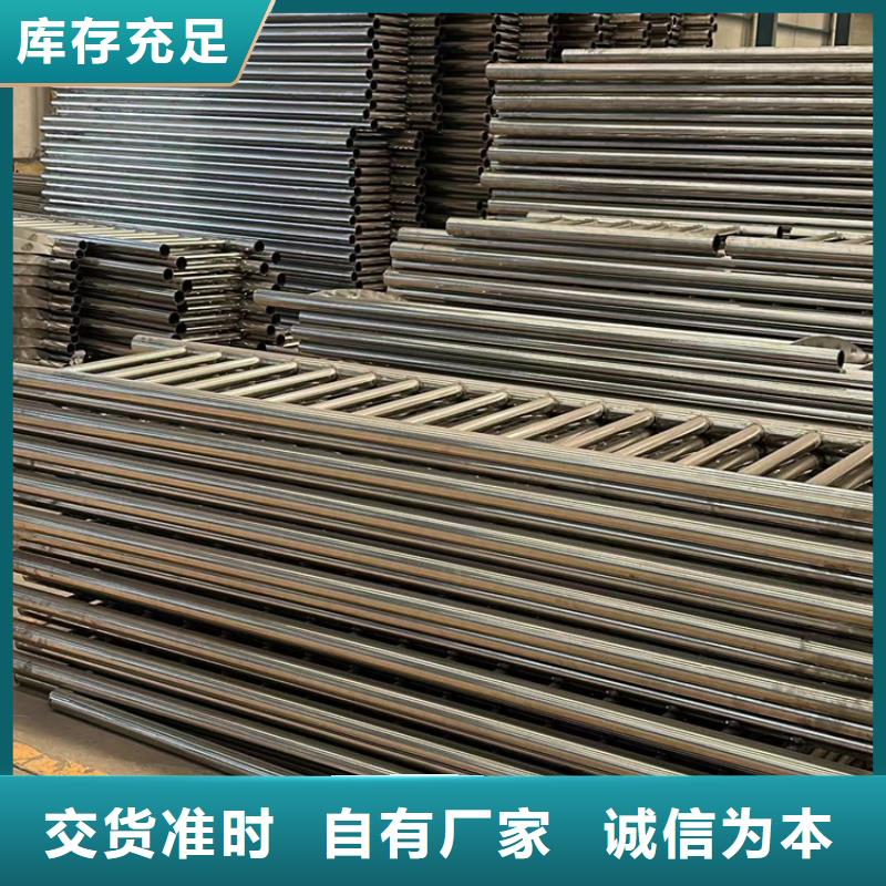 【护栏1防撞护栏厂用好材做好产品】