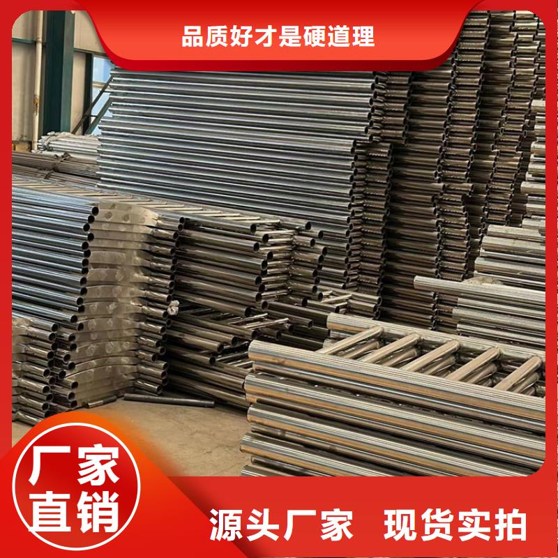  护栏1品质之选