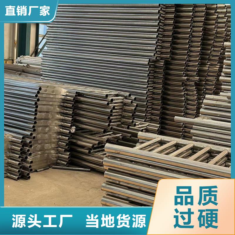 护栏1防撞护栏厂支持拿样