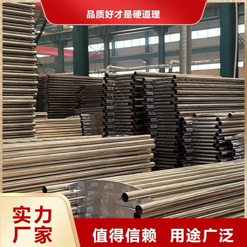 護欄1【防撞橋梁護欄】嚴格把關(guān)質(zhì)量放心