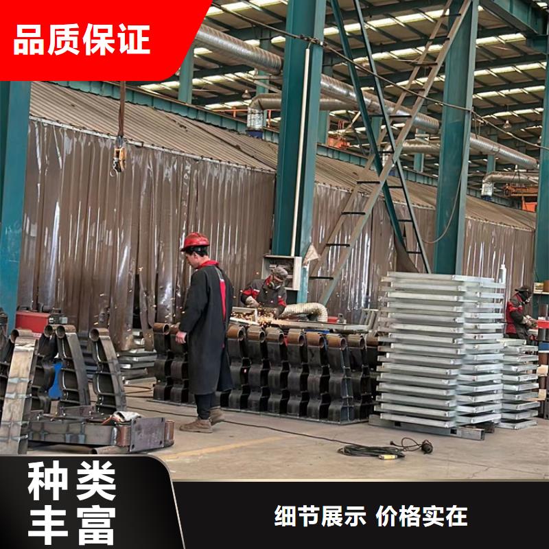 護(hù)欄1橋梁護(hù)欄廠省心又省錢