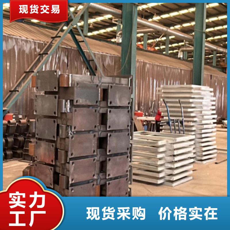 不銹鋼復(fù)合管欄桿-我們只做高品質(zhì)